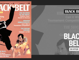 Cover Story Throwback: In Hyuk Suh