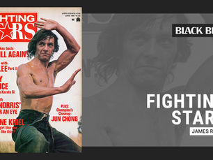 Cover Story Throwback: James Ryan