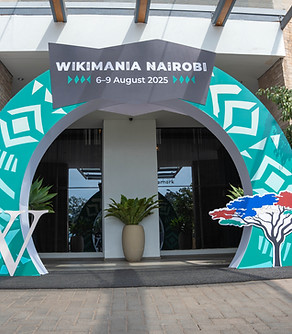Wikimania Entrance Arch.jpg