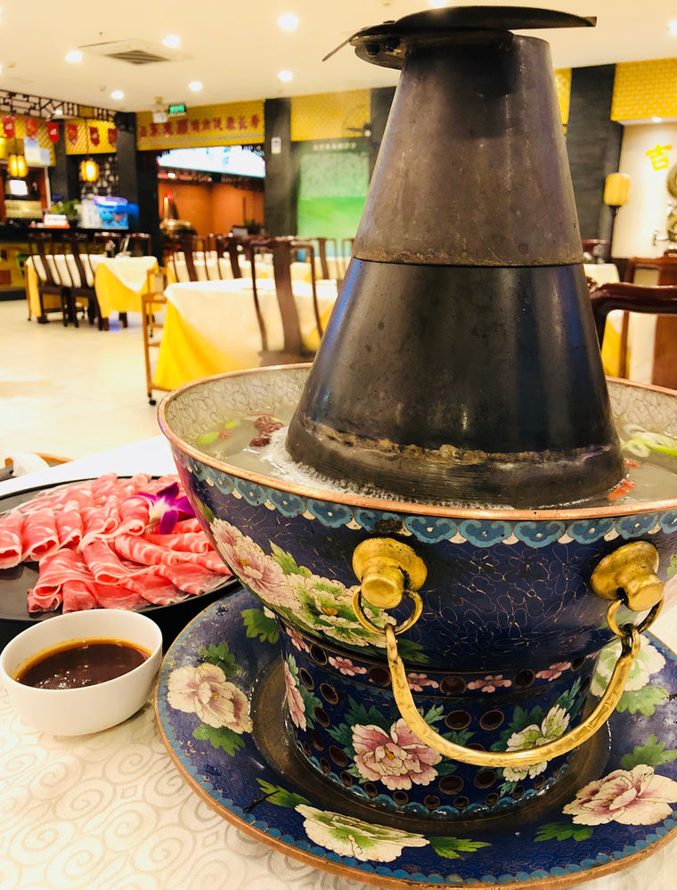 Beijing Hot Pot review by electroboieats