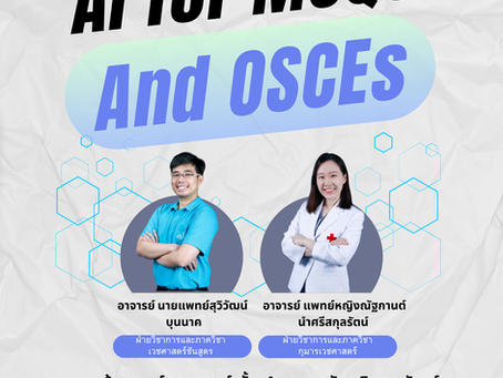 Med Ed Lunch and Afternoon Tea EP 3!