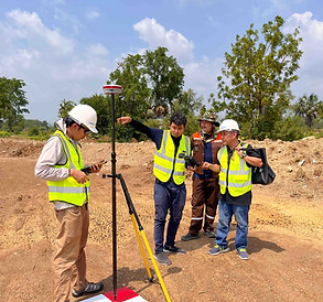 งานสำรวจ