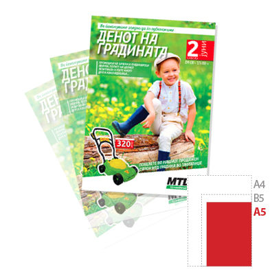 ФЛАЕР