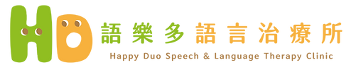 語樂多語言治療所 橫幅去背2.png