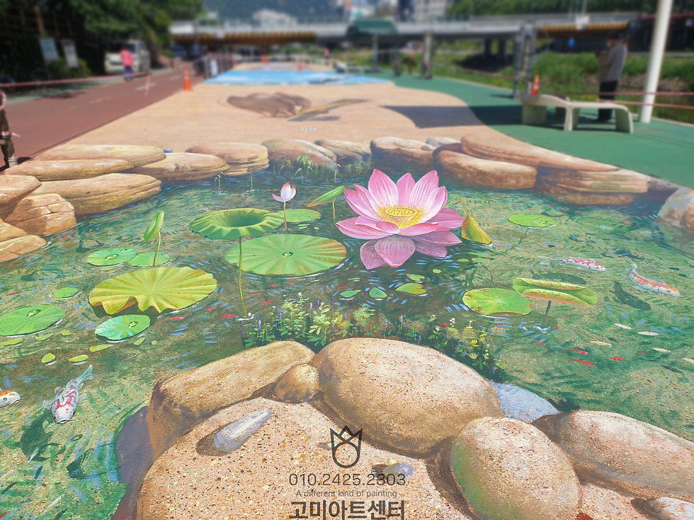 강북구청바닥그림_관공서벽화제작_하천산책로포토존바닥그림_입체바닥트릭아트제작 (14)