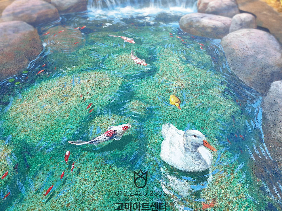 관공서바닥그래픽벽화수의계약_관공서벽화업체_시냇물바닥그림제작_입체바닥그림제작_바닥트릭아트제작 (5)
