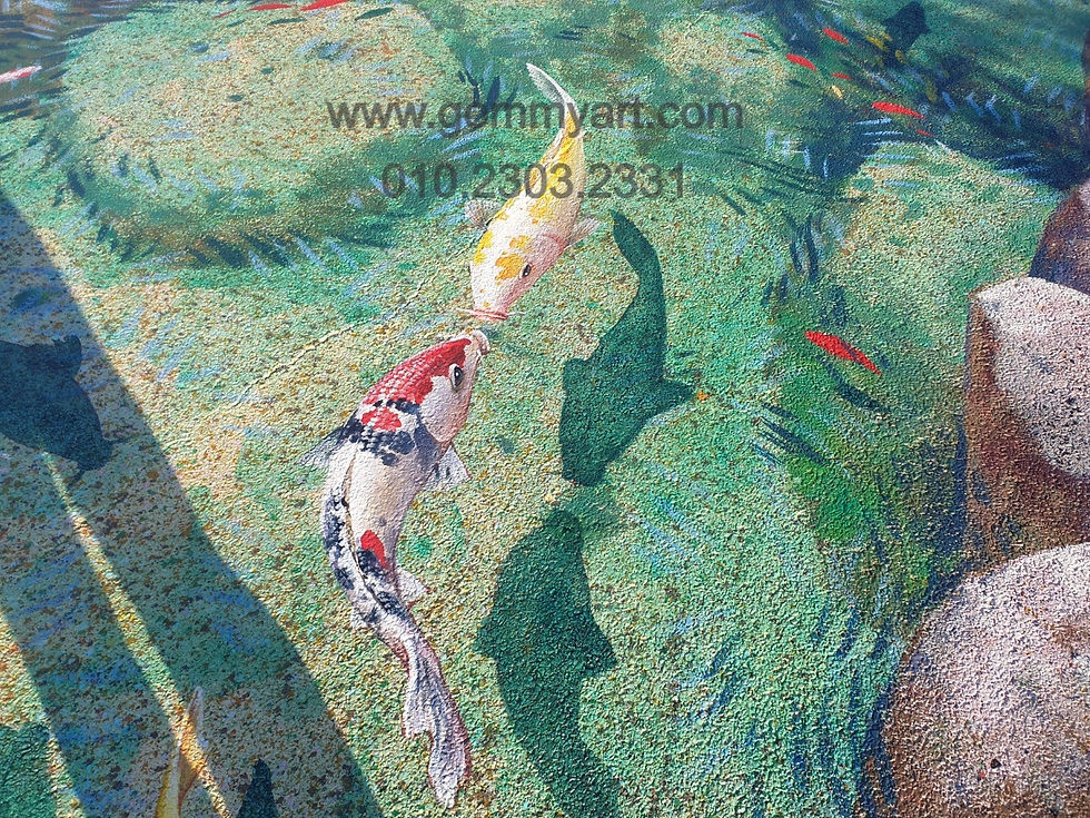 울산북구청트릭아트