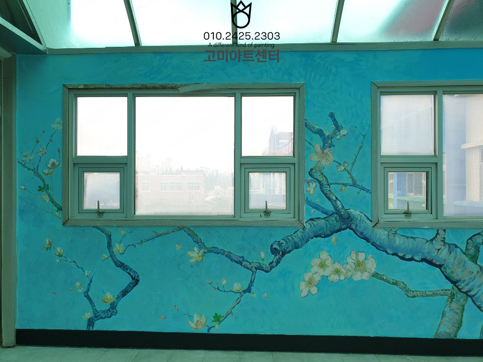 이문고등학교벽화_체험벽화_벽화업체_방과후수업벽화_학교벽화_명화벽화 (3)