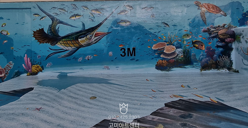 수중벽화제작_물속벽화제작_잠수풀 포토존벽화제작_프리다이빙포토존_수중벽화포토존제작 (13)