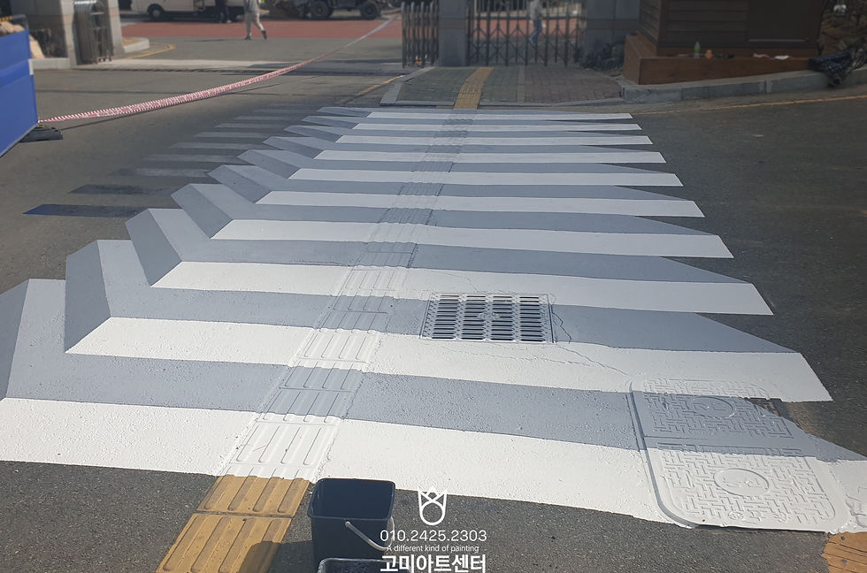 부산해강고등학교횡단보도_입체횡단보도제작_3D횡단보도_공중부양횡단보도_착시횡단보도 (1)