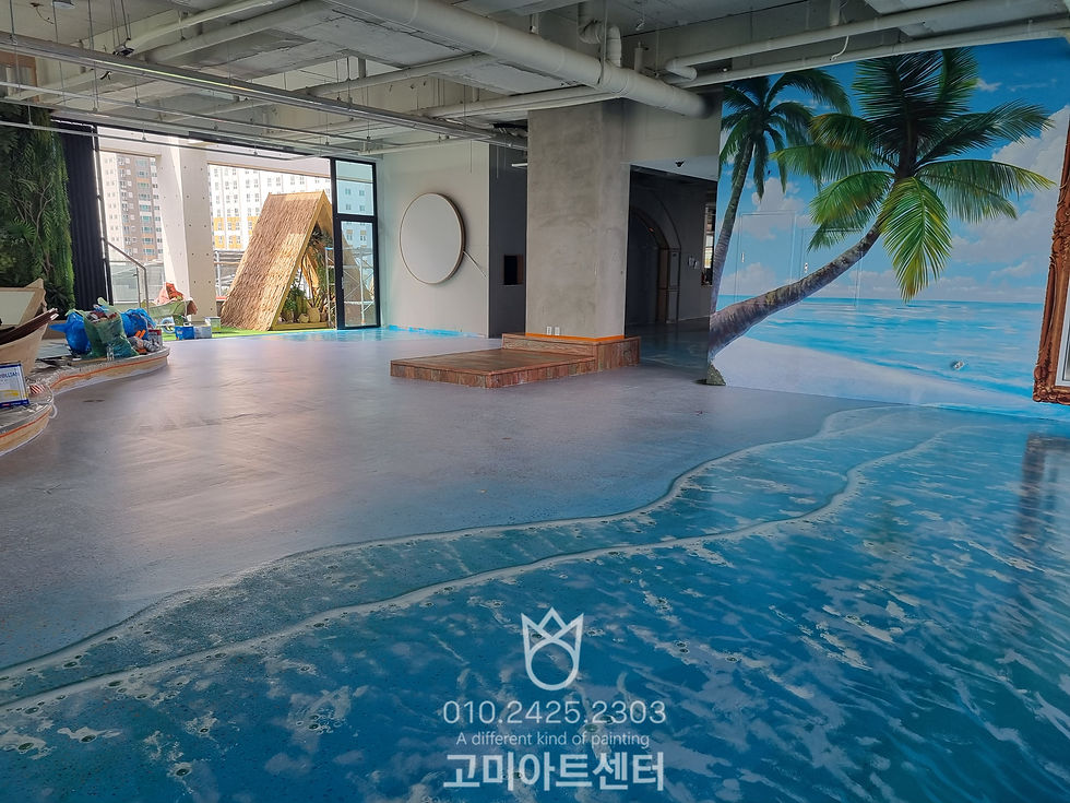 대전 루프탑 카페 인테리어 해변 바닥화 트릭아트