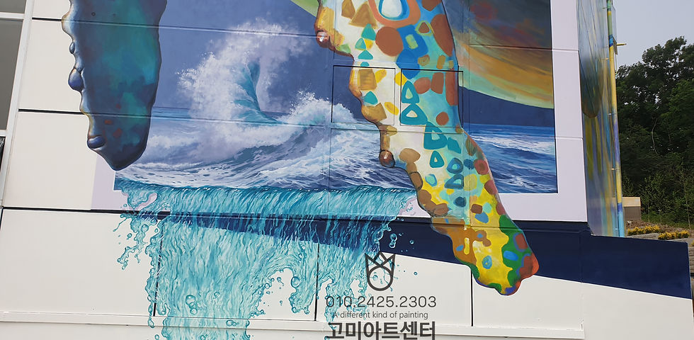 대형건물벽화_김포건물벽화_혹등고래벽화_김포수산공원간판벽화 (2)