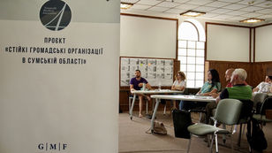 Громадські організації Сумщини працюють над стратегіями розвитку