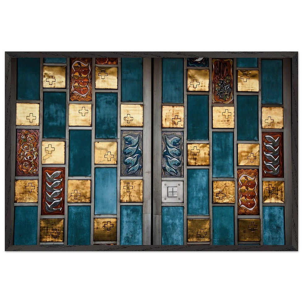 Basílica Santa María de Guadalupe - Premium Holzrahmen Poster