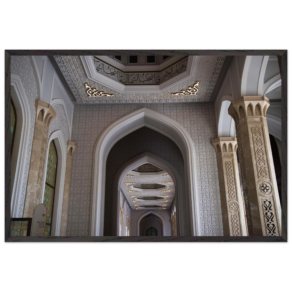 Gebet in Weiß - Islamische Architektur Kasachstan | Premium Holzrahmen Poster