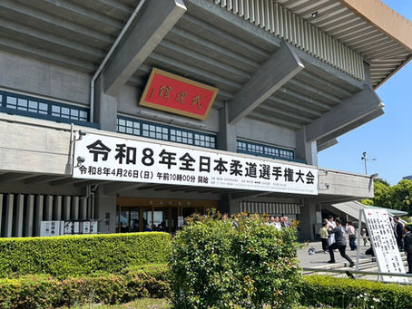 全日本選手権観戦