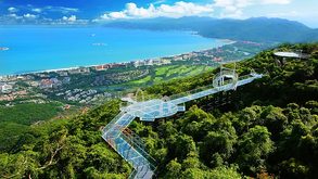 Sanya, Hainan: Sea Breezes, Rainforest Whispers, and Island Dreams