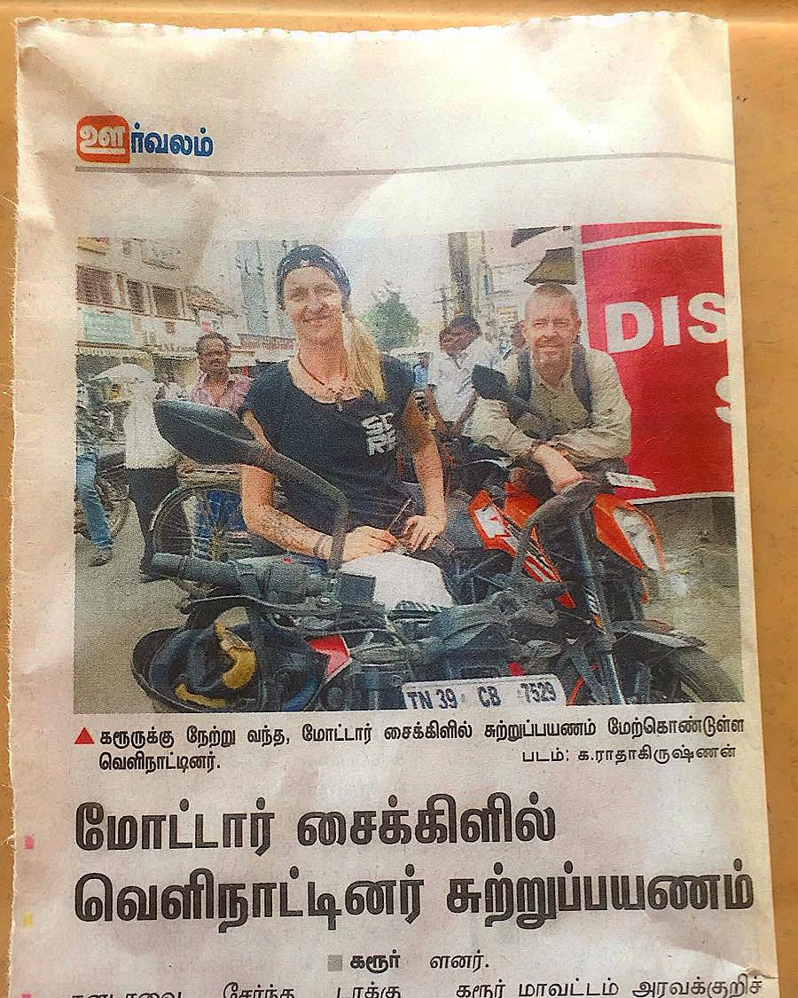 Hindu-Tamil Times, Karur, Tamil Nadu, India