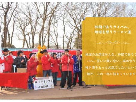 2月14日(土)通常営業