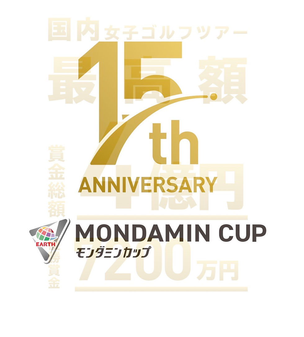 6月22日(月)通常営業