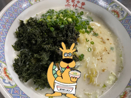    11月9日　(土)通常営業