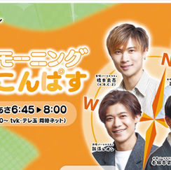 2月13日(金)通常営業