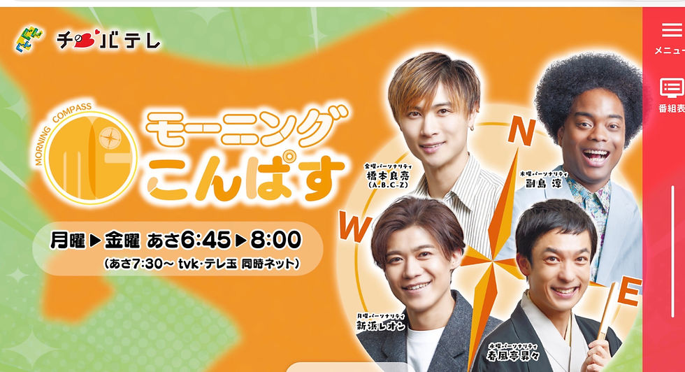 2月13日(金)通常営業