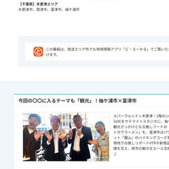 12月4日(木)通常営業