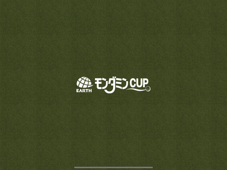 6月25日(水)通常営業