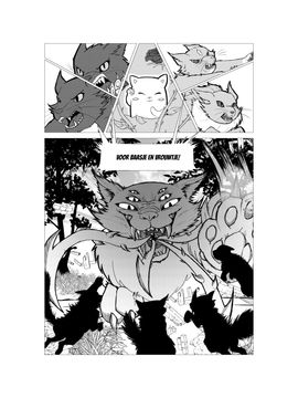 Oyasumi Aniway_004.jpg