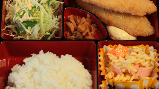 【Jurin御膳】白身魚のフライ