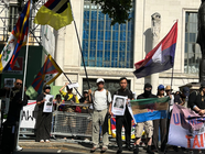 满洲国复国运动联合藏、疆、台、港等独立运动组织伦敦和平示威活动——呼吁国际社会关注民族权利与人权问题