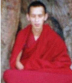 NGAWANG CHOENYI
