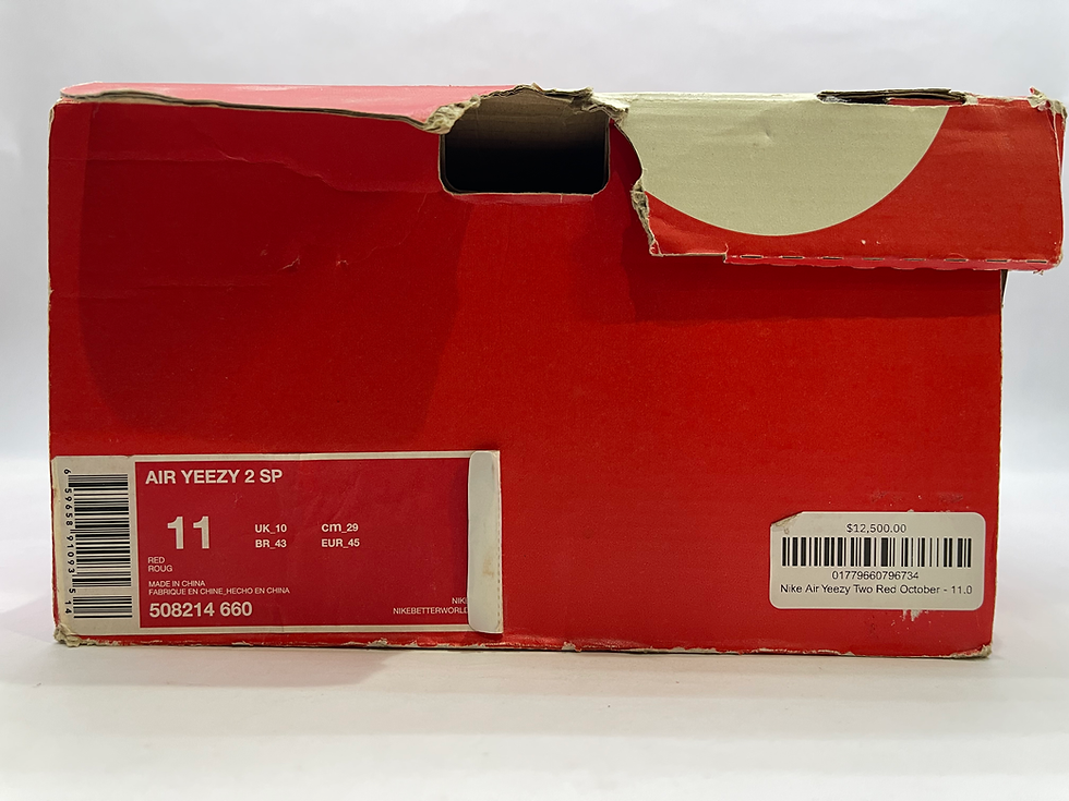 Thumbnail: AIR YEEZY 2 SP “RED OCTOBERS” 