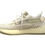 Thumbnail: Yeezy Boost 350 V2 “Bone” 