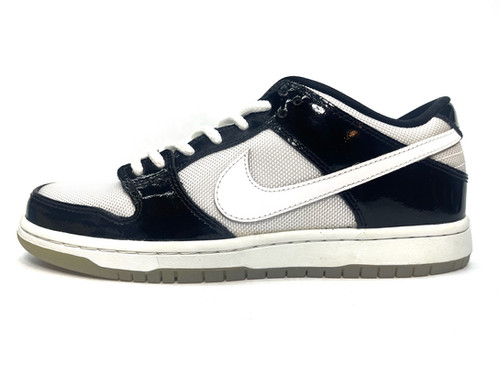 nike sb concord dunk
