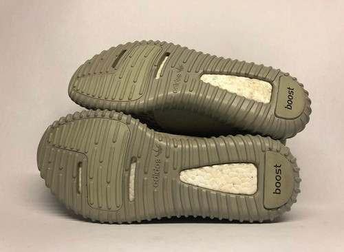 Adidas Yeezy Boost 350 Moonrocks | illerylb