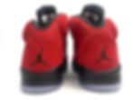 Thumbnail: Air Jordan 5 Retro Raging Bull