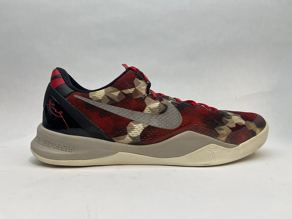 Thumbnail: Nike Zoom Kobe 8 System “Milk Snakes”