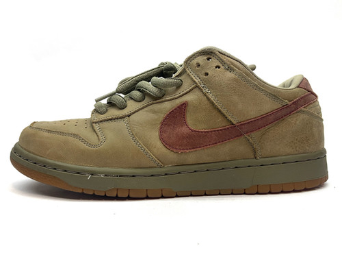 nike sb grit
