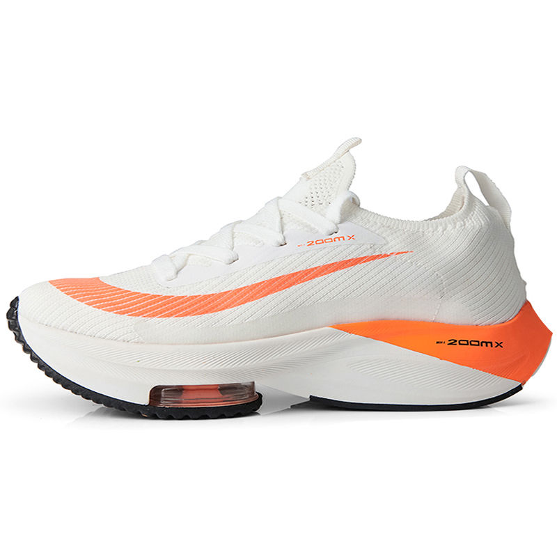 Miniature : White Nike Alphafly Next% running shoe