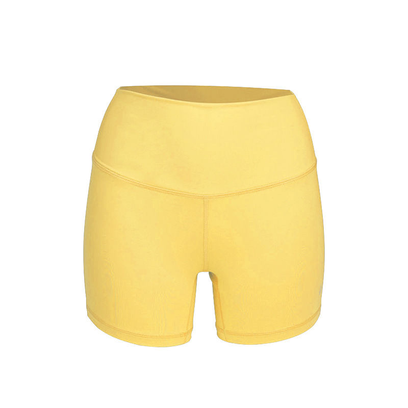 Thumbnail: Yellow high-waisted athletic shorts
