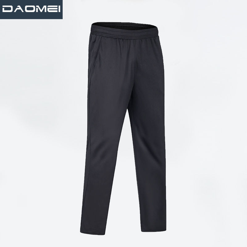 Men's black athletic pants