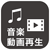 アセット 9.png