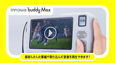 アセット 19.png