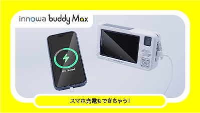 アセット 15.png