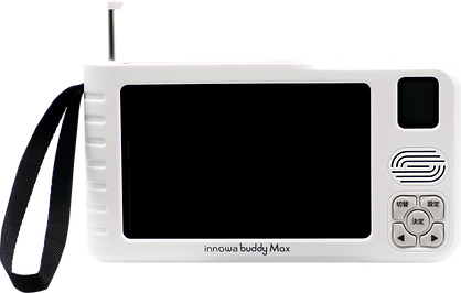 bdMax_front.png