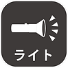 アセット 4.png