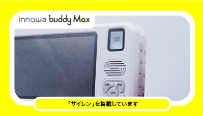 アセット 14.png