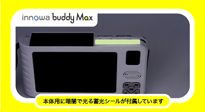 アセット 16.png